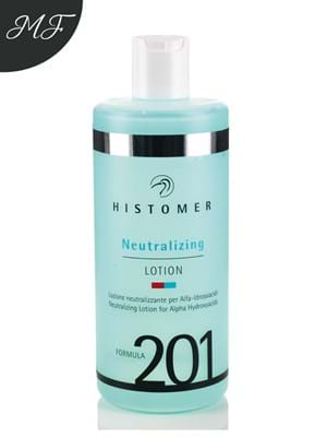 Lozione neutralizzante - Histomer Formula 201