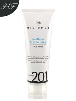 Maschera lenitiva - Histomer Formula 201